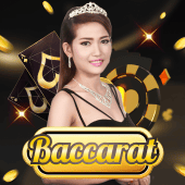 Baccarat related game
